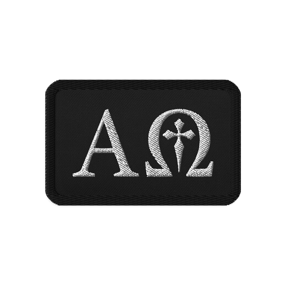 Alpha and Omega - Embroidered Patch